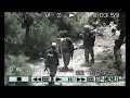 &quot;Operation Red Wings&quot; Ambush Footage 06/28/2005 | Non Graphic @DRF1001