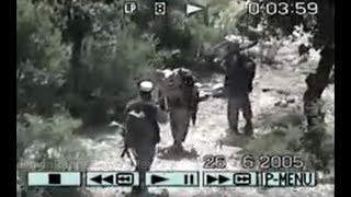 &quot;Operation Red Wings&quot; Ambush Footage 06/28/2005 | Non Graphic @DRF1001