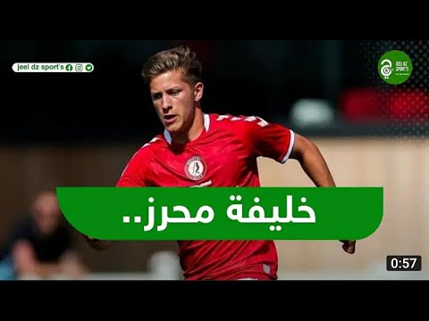 شاهد هاتريك الجزائري أيمن بن عروس لاعب رديف نادي بريستول في الدوري الإنكليزي