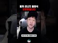 똘끼 리니지 복귀!! 리니지클래식 【 똘끼 】#리니지클래식