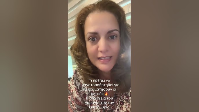 https://i.ytimg.com/vi/gYNZyV8N3HA/hq720.jpg?sqp=-oaymwE7CK4FEIIDSFryq4qpAy0IARUAAAAAGAElAADIQj0AgKJD8AEB-AHOBYACgAqKAgwIABABGGUgVyhIMA8=&rs=AOn4CLDy4oD3CqeoCEke7fhtyTa0EutbtQ