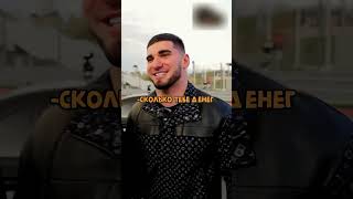 Ахмед РАЗБИРАЕТСЯ С Асхабом ЗА ЦЛС?  #shortsvideo #венгалби #тамаев