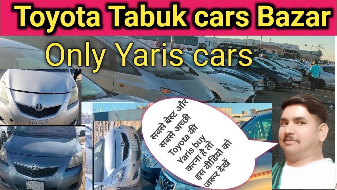 Toyota cars tabuk cars market in Saudi Arabia second hand car for
