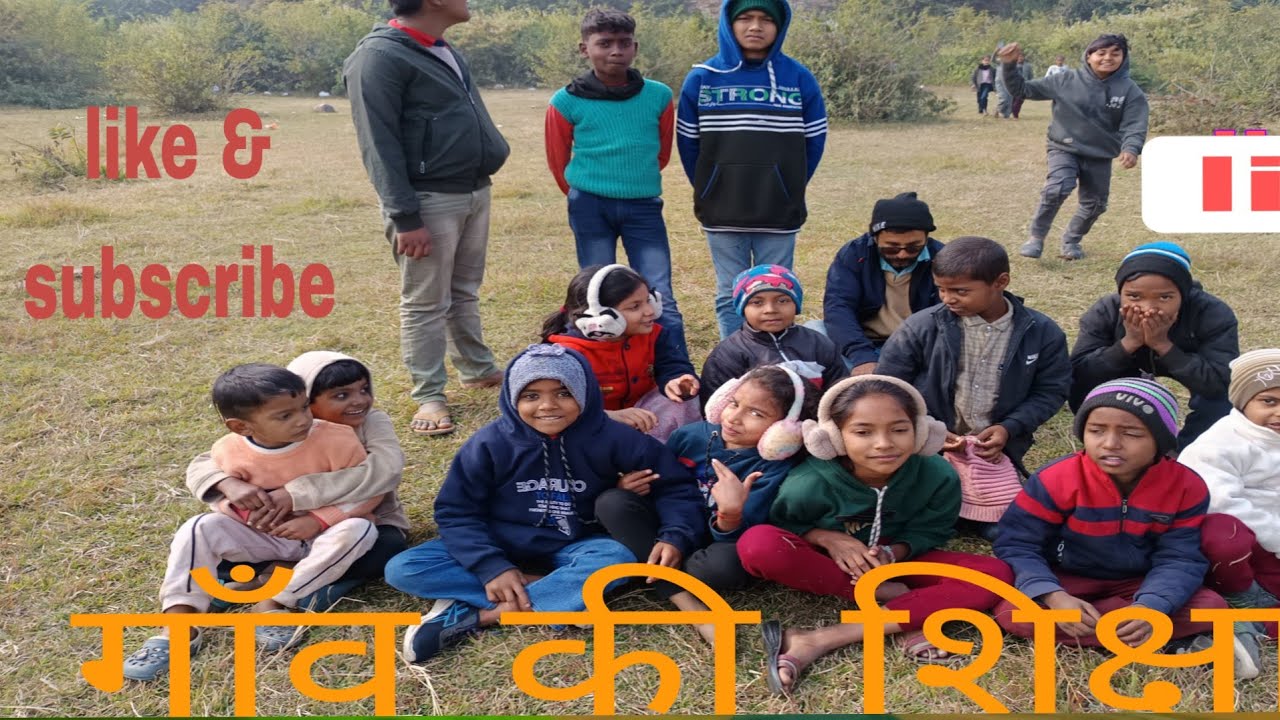 village education study of village