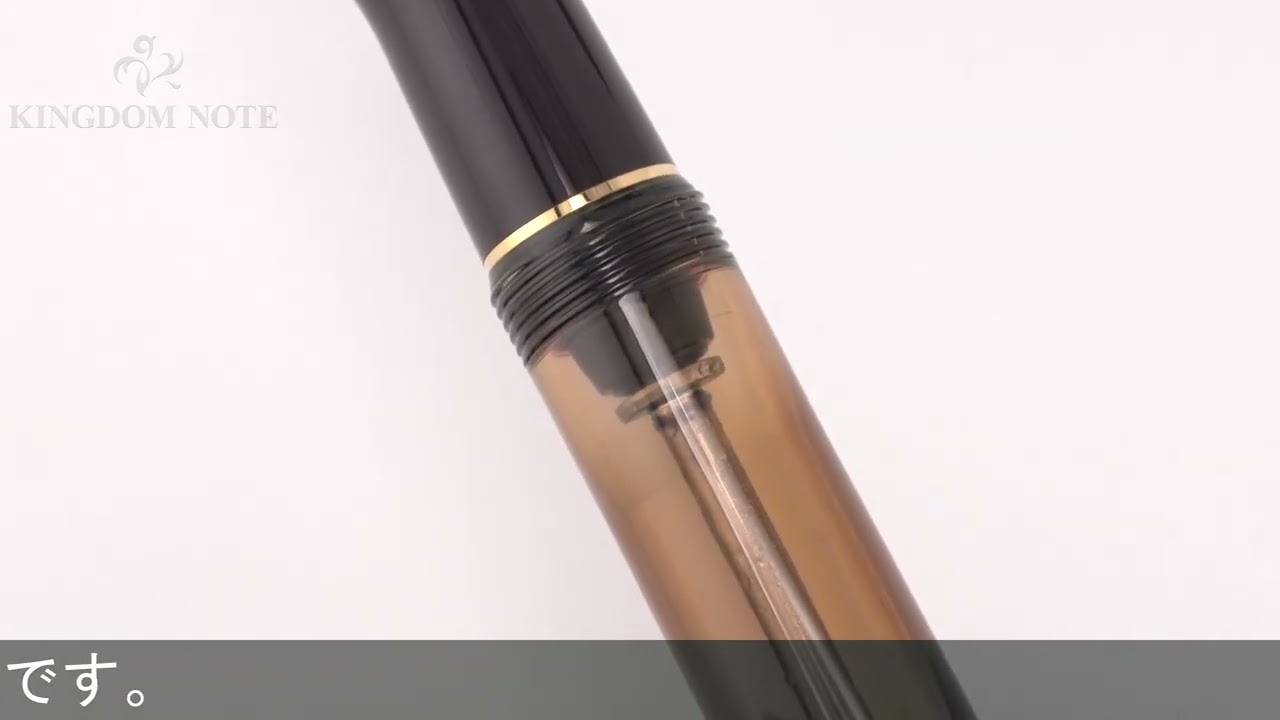 PILOT パイロット 万年筆 カスタム823 ブラウン 太字 - YouTube