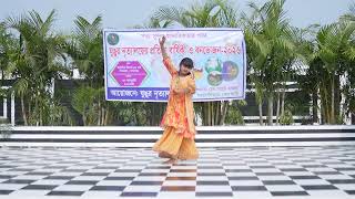 Bangla Dance Cover 2026 | Dance | Performance Video | Folk Dance | Sheikh Sdi |