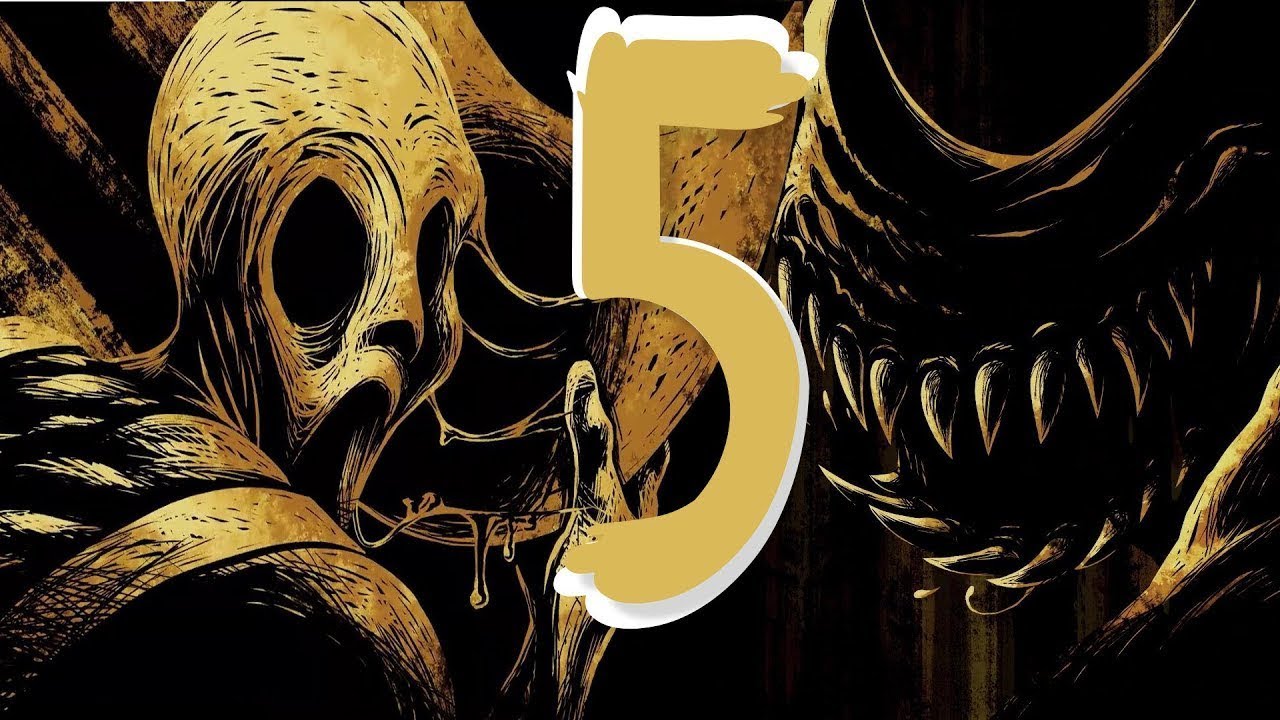 прохождение 5 главы