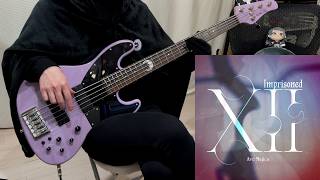 Imprisoned XII / Ave Mujica Bass Cover