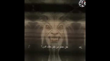 تصاميم 𝐇𝐘𝐃𝐑 الامام علي عندما قتل ملك الجن 