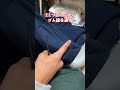 【完全版】ドローコードの付け方！#shorts #古着