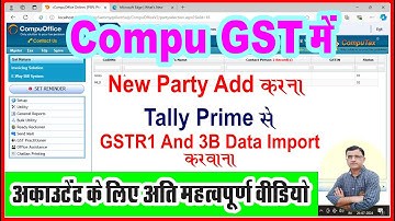 Compu GST Software Demo |GSTR1 And 3B Return In Compu GST Video | Compu GST Software Tutorial