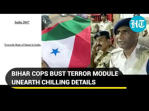'Coward Majority': Bihar cops bust terror module, recover 8-page letter I Chilling Details