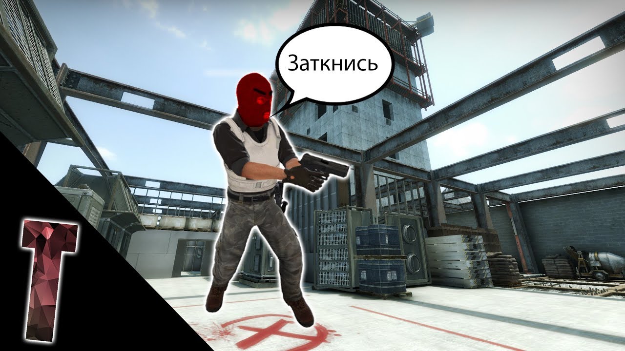 CSGO WITH RUSSIANS