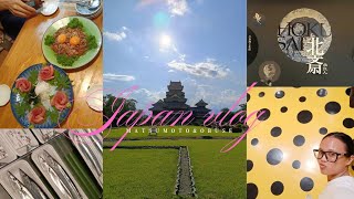 Japan Vlog - Chapter: Matsumoto \u0026 Obuse