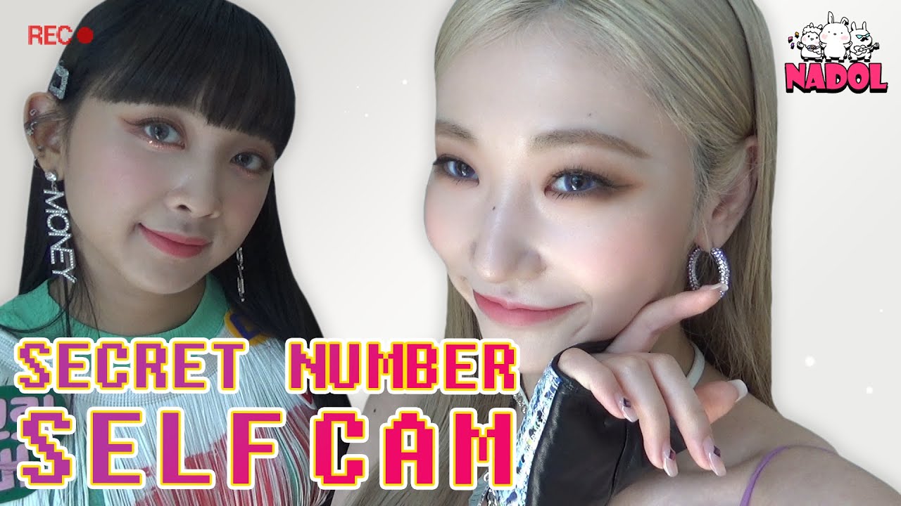 [Self Cam] SECRET NUMBER Lea's disclosure 