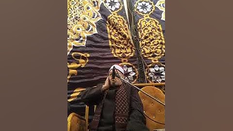 تلاوة خاشعة ومؤثرة الشيخ محمد الهواري