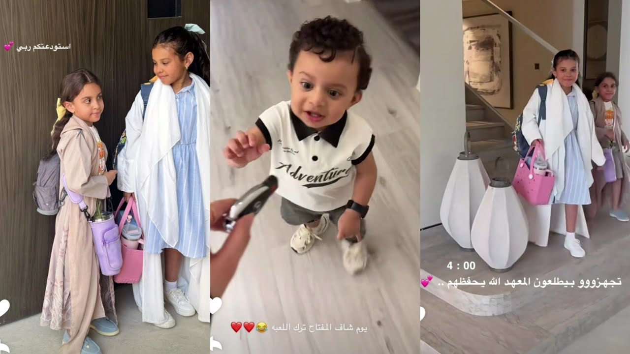 سنابات بنات العز | وجدان تتدهر بيزورونها حمولتها لاول مره ببيتها الجديد ❤️🔥😍