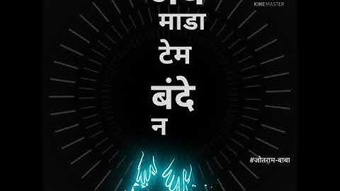 माडा टेम🥺 • Haryanvi status • Hr status 2021 • Love status • haryanvi shayari status. #shorts