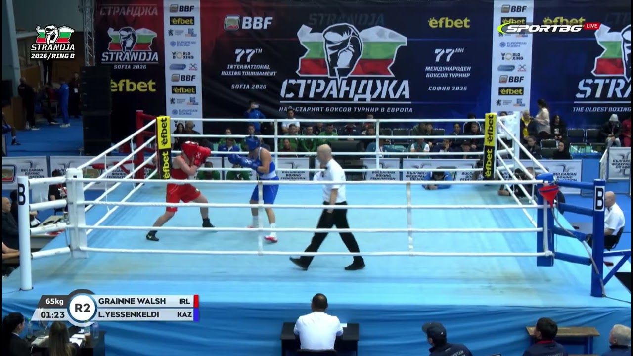 СТРАНДЖА-2026. 65 келі. 🇰🇿Лаура Есенкелді 🆚 🇮🇪Грейн Уолш 