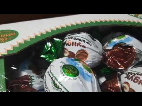 Конфеты Фундук по швейцарски Аманти 1кг - YouTube