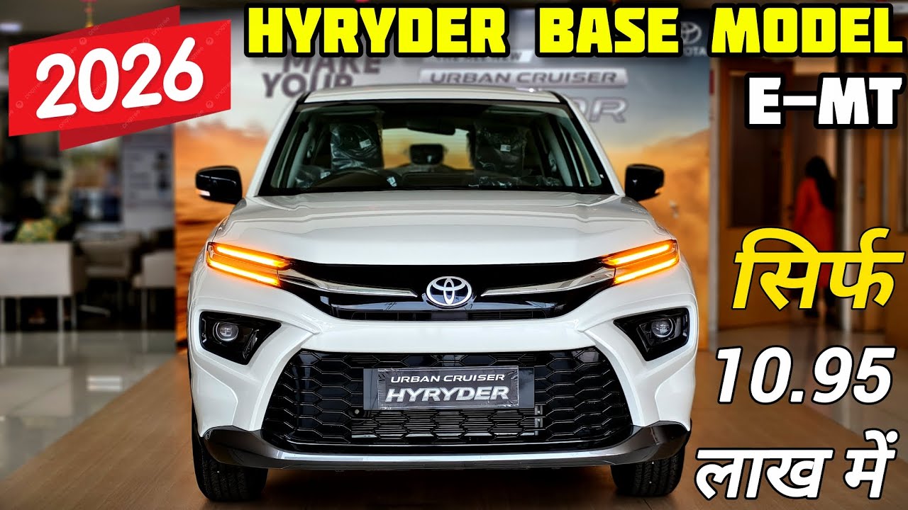 New 2026 Toyota Hyryder Base Model Review Hyryder Base Model 2026 ...