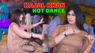 Ghar Ae Bewafa Da | Kajal Khan | New Super Hit Dance Performance 2023 | Ansar Studio Official