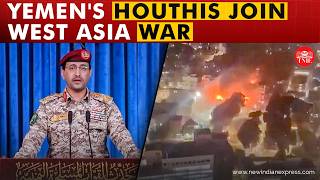 Yemen's Houthis launch missile attack on Israel, enter the West Asia war