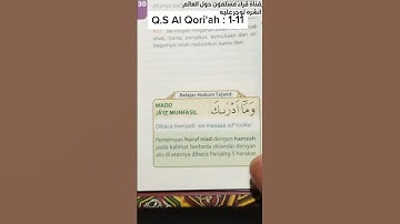 تلاوة تعليمية القرآن الكريم من سورة (القارعة) قرآن بصوت جديد يريح القلب 🫀🕌💐🌹#3