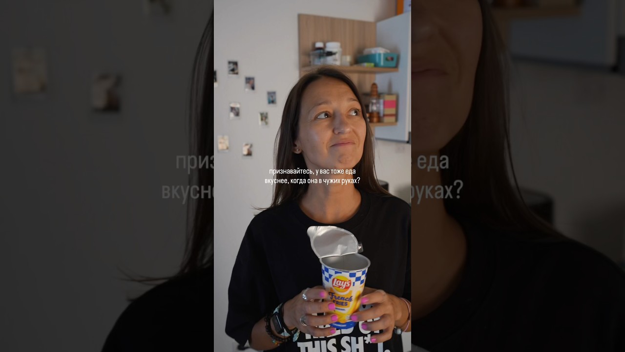 ОНА ЭТОГО НЕ ОЖИДАЛА! 