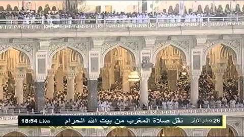 تلاوة خاشعة للشيخ ماهر المعيقلي من سورة الزخرف HD 1433