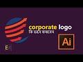CREAT corporate logo || adobe illustrator cc || Enter Multimedia || Bicky