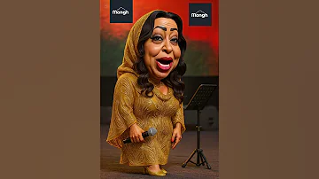 جديد ايمان الشريف عسل الشريف 