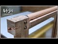 convertible sawhorse / especially  useful for heavy or long wood work [woodworking]