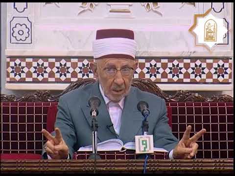 40 فقه السيرة النبوية صلح الحديبية 3