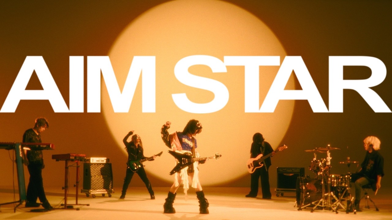 愛美「AIM STAR」MV