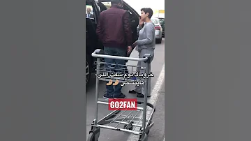 شيرين عبدالوهاب مع حسام حبيب في أول ظهور لهما بعد الطلاق وقص شعرها 