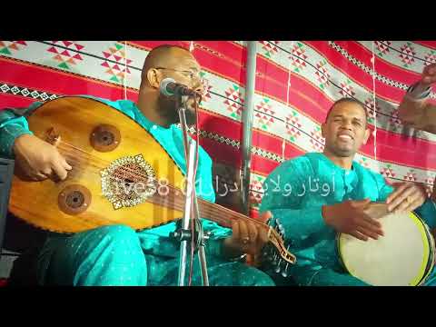 ادرار عامة خاصة علول عود