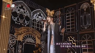 王心凌《王心凌17首金曲串燒》Live  | 2019 超級巨星红白藝能大賞