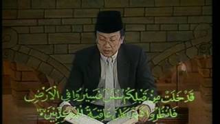 H.Nanang Qosim Z.A ' Surat Ali Imran Ayat 133-141 ' Hari Hari Besar Islam