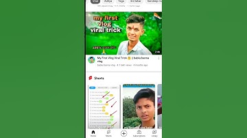 My first vlog viral kaise kare || my first viral trick
