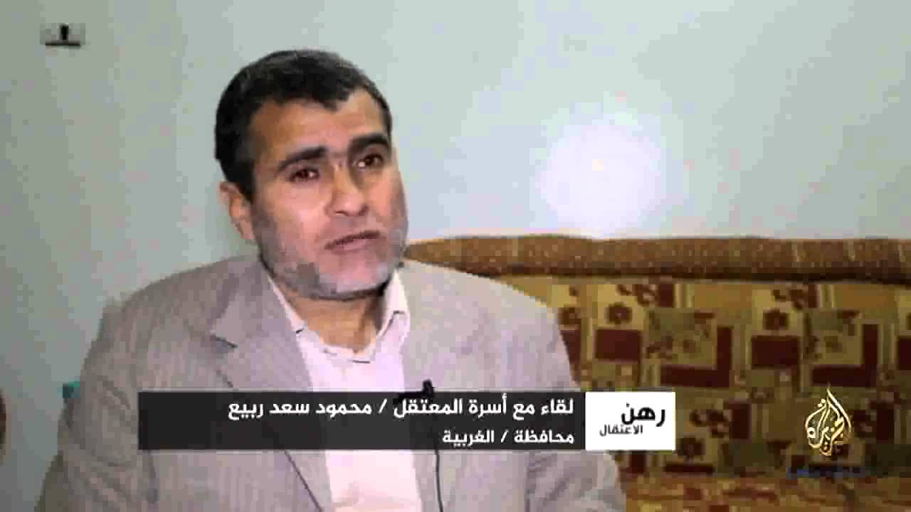 رهن الاعتقال .. لقاء مع أسرة المعتقل محمود سعيد ربيع