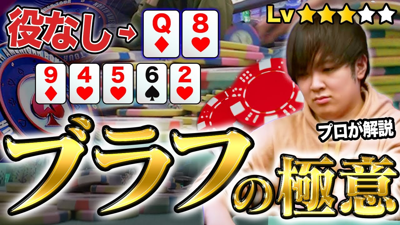 pile sterile vile bile rile 