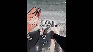 シ Places That Dont Feel Real