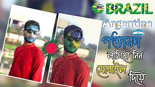 Argentina & Brazil flag paint photo edit/copa America Photo editing/ Argentina photo editing/BMT screenshot 4