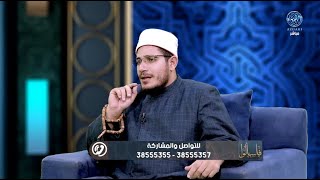 هل الصائم له دعوة لا ترد . هل صحيح ان للصائم دعوة لا ترد؟ هل هذا الحديث صحيح 