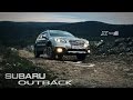 Новый Subaru Outback - от столицы Башкирии до ее заповедных мест.