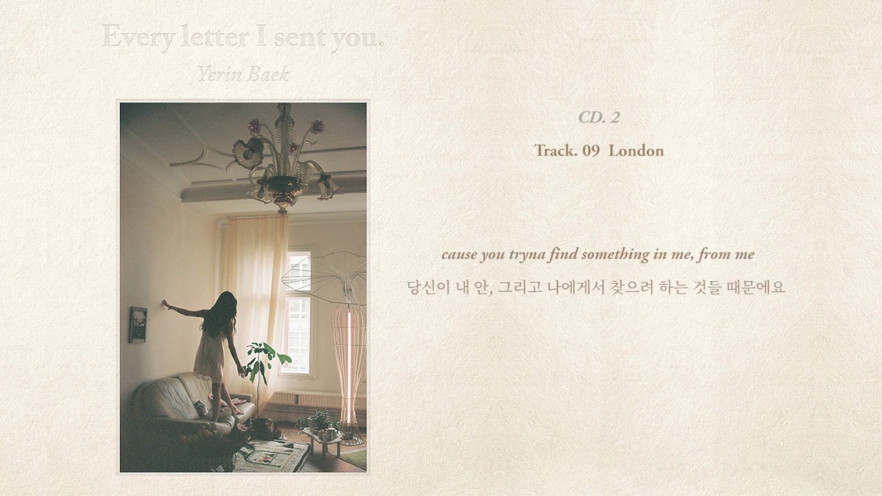 백예린 (Yerin Baek) - 'London' (Official Lyric Video) akkoorden