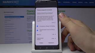Видео Режим энергосбережения на SAMSUNG Galaxy S20 — Как сохранить жизнь батареи? (автор: HardReset info Россия)