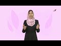 العلوم والحياة 9 فصل 2 المرايا