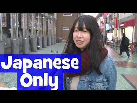 Japanese React to 